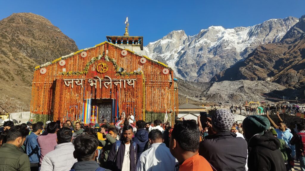 Baba Kedarnath जय बाबा केदार के जयघोष के साथ ग्यारहवें ज्योर्तिलिंग श्री केदारनाथ धाम के कपाट शीतकाल के लिए बंद हुए।