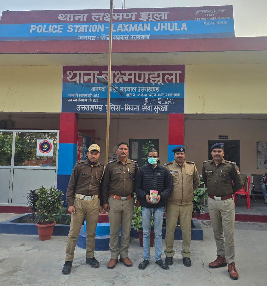 272 ग्राम चरस के साथ कैफे संचालक को किया पुलिस ने किया गिरफ्तार, कैफे हुआ सीज़