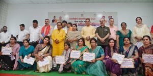 अंतरराष्ट्रीय सहकारिता वर्ष 2025 के उपलक्ष में सहकारिता से महिला सशक्तिकरण कार्यक्रम