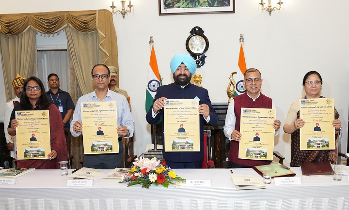 राज्यपाल की पहल पर दून विश्वविद्यालय और एनआरडीसी के बीच साझेदारी
