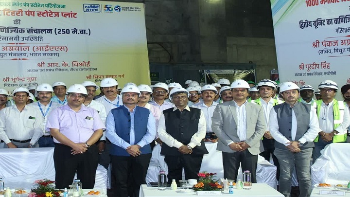 टिहरी डैम की दूसरी पीएसपी यूनिट से प्रदेश को मिलेगी नई ऊर्जा