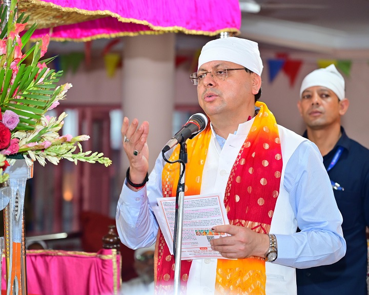 श्रीमद्भागवत गीता की शिक्षा होगी अब स्कूलों में, सनातन मूल्यों की होगी पढ़ाई