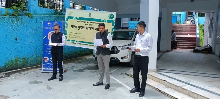 विकासखंडों में सहायक समाज कल्याण अधिकारियों ने दिलाई शपथ