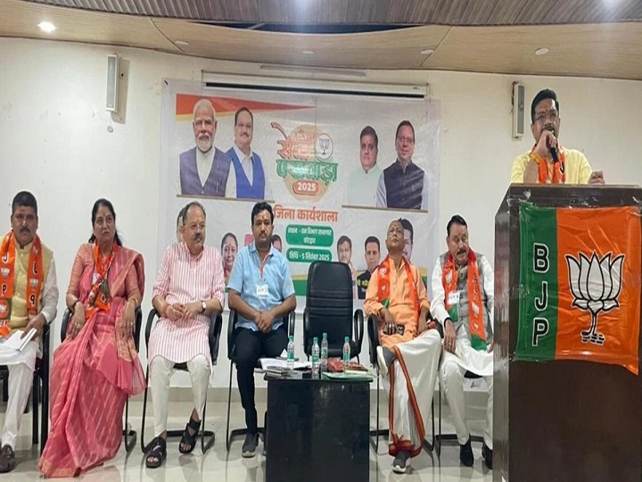मंडल व बूथ स्तर तक कार्यक्रमों को लेकर कार्यशालाएं: भाजपा जिलाध्यक्ष
