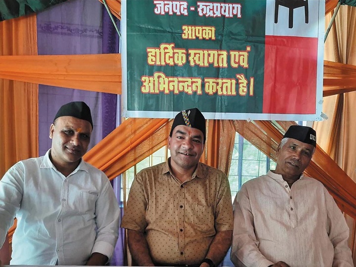 सरकार विस्थापन प्रक्रिया में तेजी लाए: उत्तराखंड क्रांति दल
