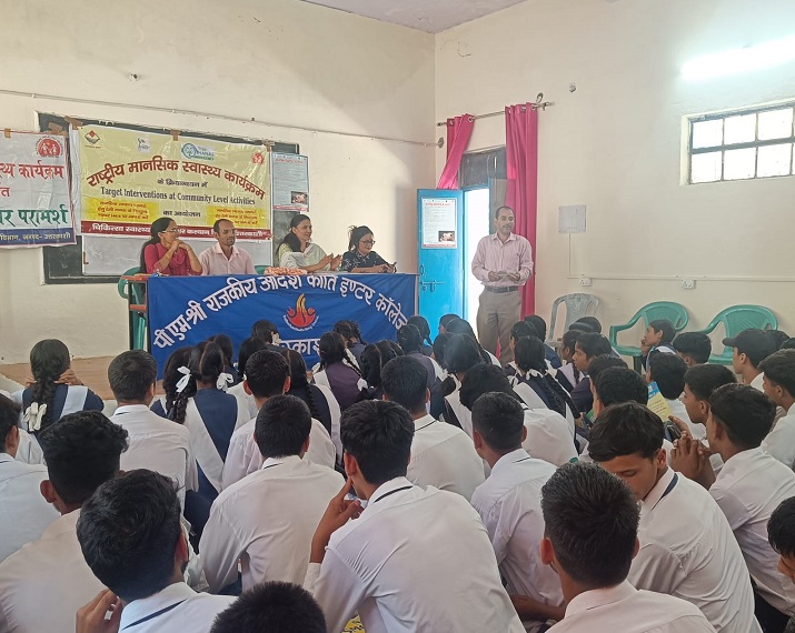 संवेदनशील विषय पर खुली चर्चा, छात्रों ने साझा किए अनुभव