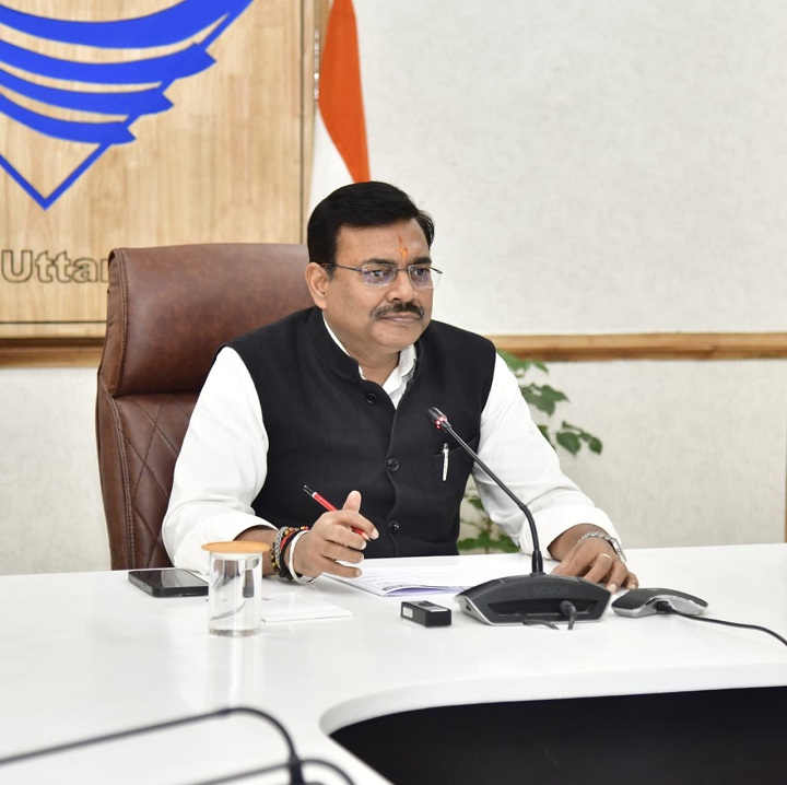 वित्तीय वर्ष 2024-25 के बजट बिंदुओं पर मुख्य सचिव की उच्चस्तरीय समीक्षा