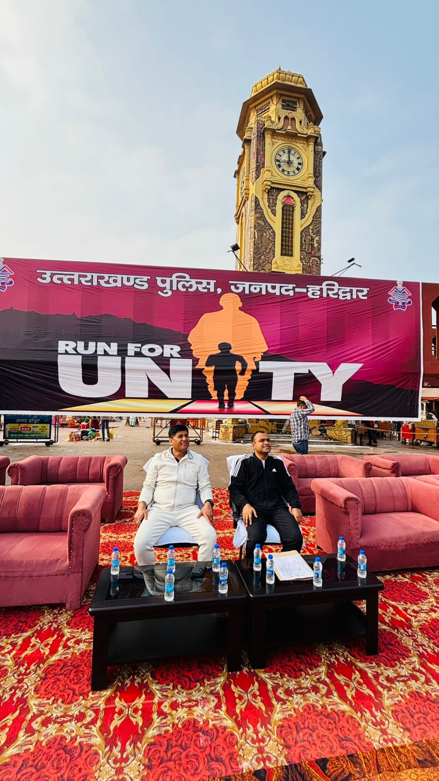 जनपद के सभी थानों में भी राष्ट्रीय एकता को बनाए रखने के लिए अपना सर्वोच्च देने की ली शपथ