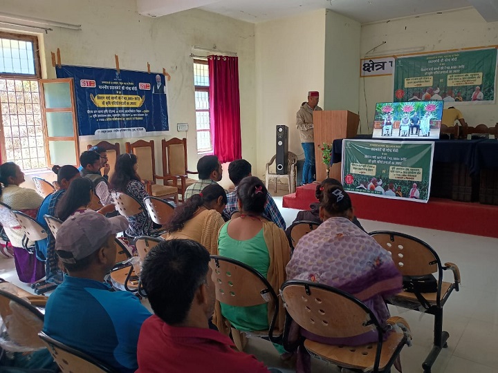 प्रधानमंत्री की पहल से कृषि क्षेत्र में आत्मनिर्भरता को मिलेगी नई गति