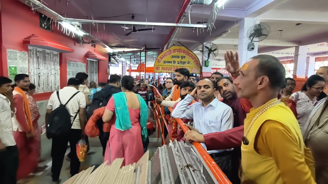 कार्तिक पूर्णिमा पर भीड़ नियंत्रण व सुरक्षा व्यवस्था पर विशेष कार्य योजना बनाने के निर्देश