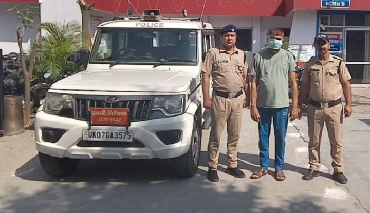 पुलिस को बड़ी सफलता, दुष्कर्म का आरोपी काबू