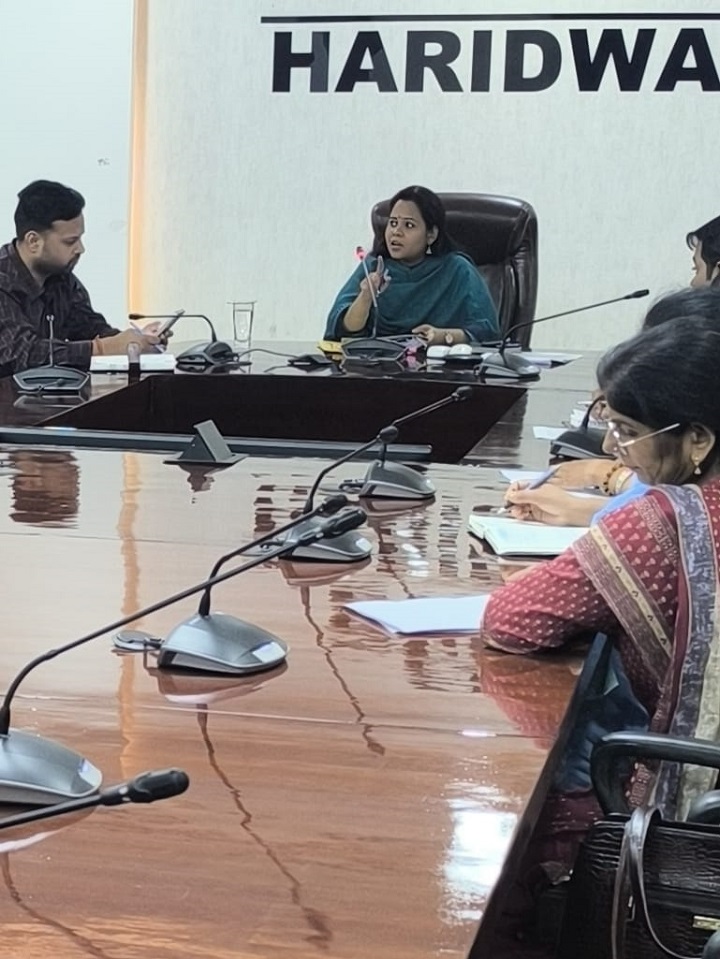 मुख्य विकास अधिकारी ने समीक्षा बैठक में दिए जरूरी निर्देश