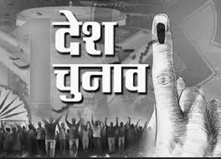 राजनीतिक हलचल के बीच एकमा में बढ़ी चुनावी सरगर्मी