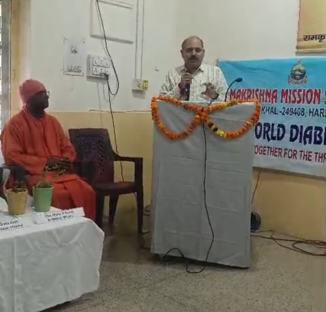 मधुमेह से पीड़ित बच्चों ने निकाली जागरूकता रैली