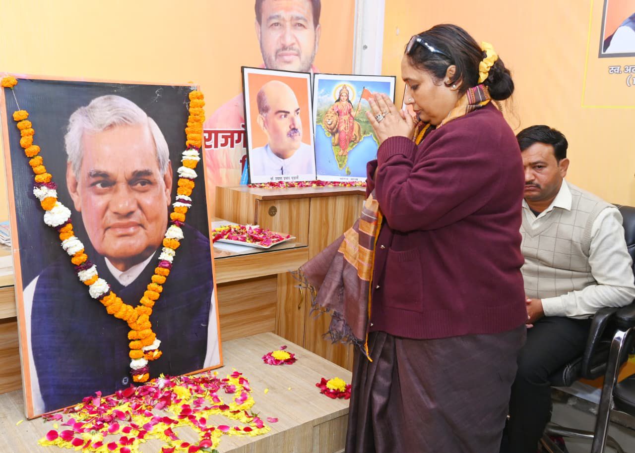 अटल एक प्रखर वक्ता, संवेदनशील कवि और दूरदर्शी विचारक थे: ऋतु खंडूरी