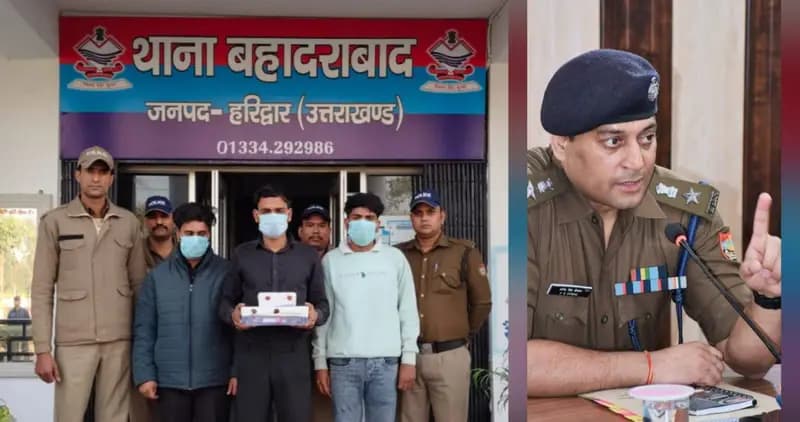 हरिद्वार में संपत्ति के लालच में एक कलयुगी बेटे ने अपने ही पिता की हत्या करवा दी। पुलिस ने मामले का खुलासा करते हुए आरोपी बेटे को गिरफ्तार कर लिया है