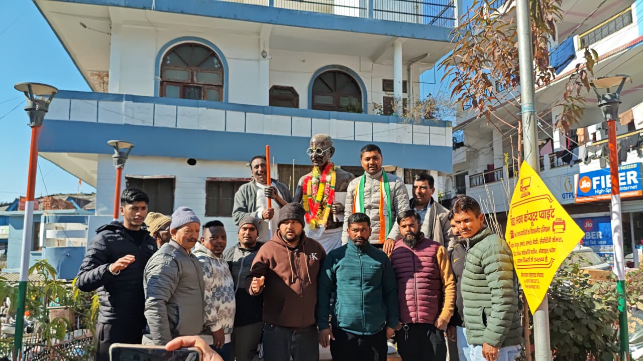 मनरेगा से गांधी का नाम हटाना राष्ट्रपिता का अपमान: कांग्रेस।