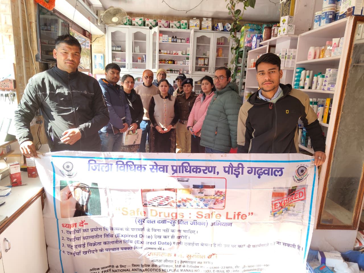 सुरक्षित दवा, सुरक्षित जीवन अभियान के तहत औषधि दुकानों का औचक निरीक्षण