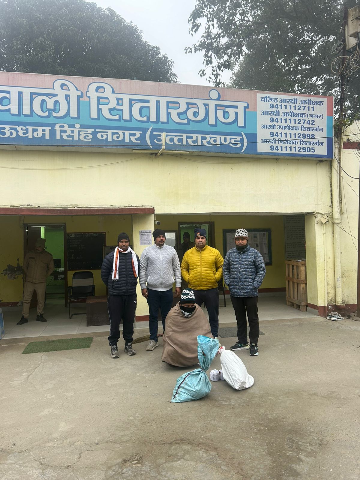 गोमांस के साथ कुंवरपुर सिसैया में आरोपी गिरफ्तार