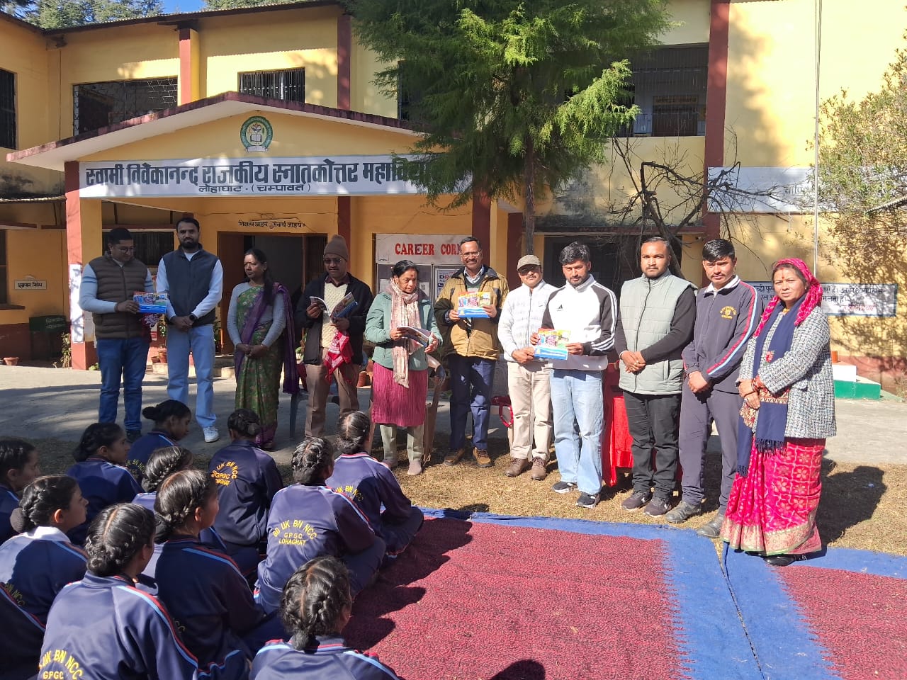 राजकीय महाविद्यालय लोहाघाट में ‘मेरा नौला, मेरा धारा’ पुस्तक का लोकार्पण, पर्यावरण संरक्षण के प्रयासों को मिला मंच
