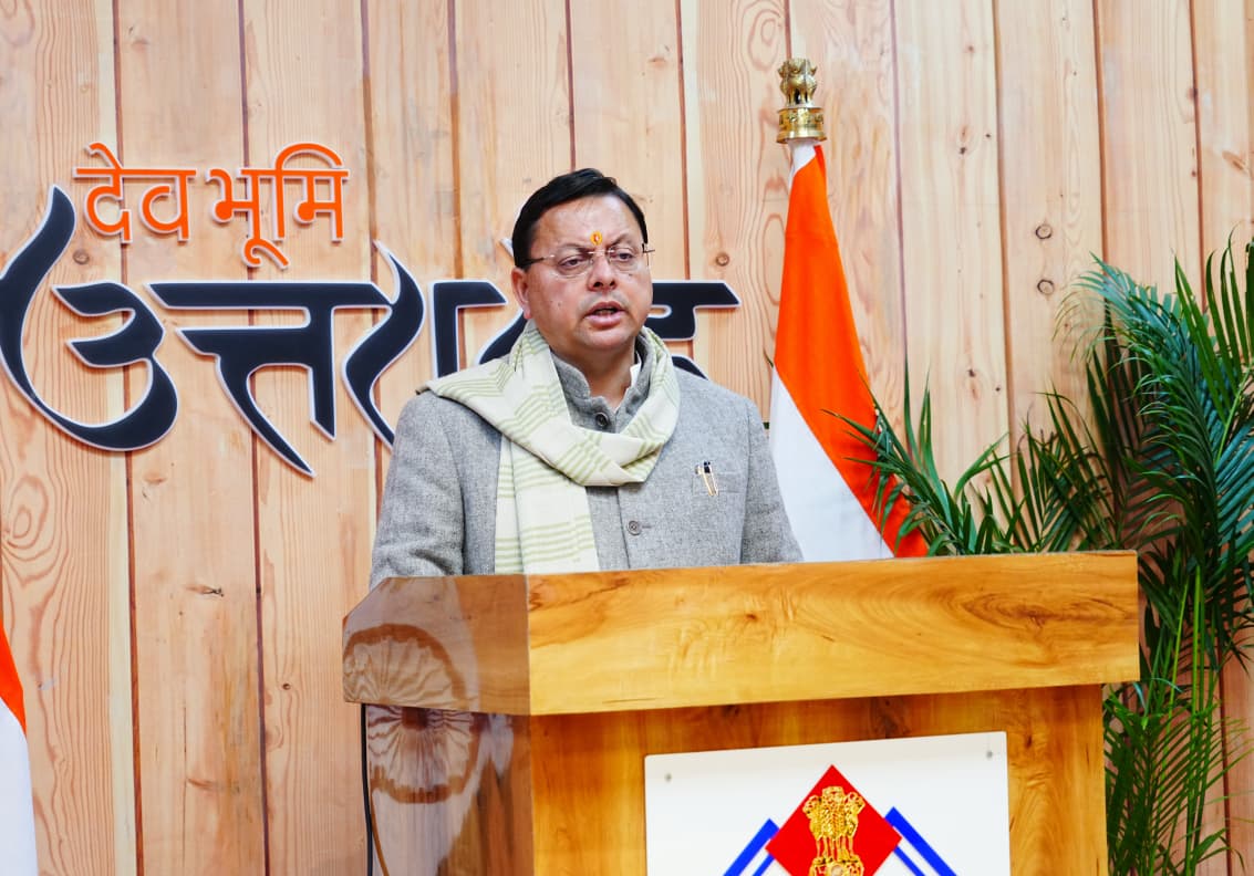 मुख्यमंत्री श्री पुष्कर सिंह धामी ने शुक्रवार को आईआईटी रुड़की में आयोजित आपदा जोखिम न्यूनीकरण एवं सहनशीलता पर एक दिवसीय कार्यशाला को वर्चुअल माध्यम से संबोधित किया