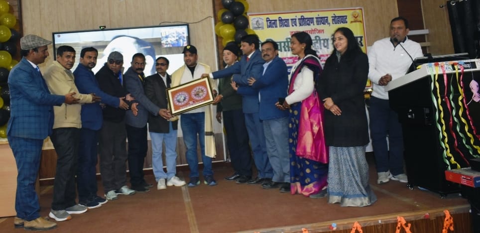 डायट लोहाघाट में देशभर के शिक्षाविदों के सार्थक संवाद से निकले नए शैक्षिक निष्कर्ष