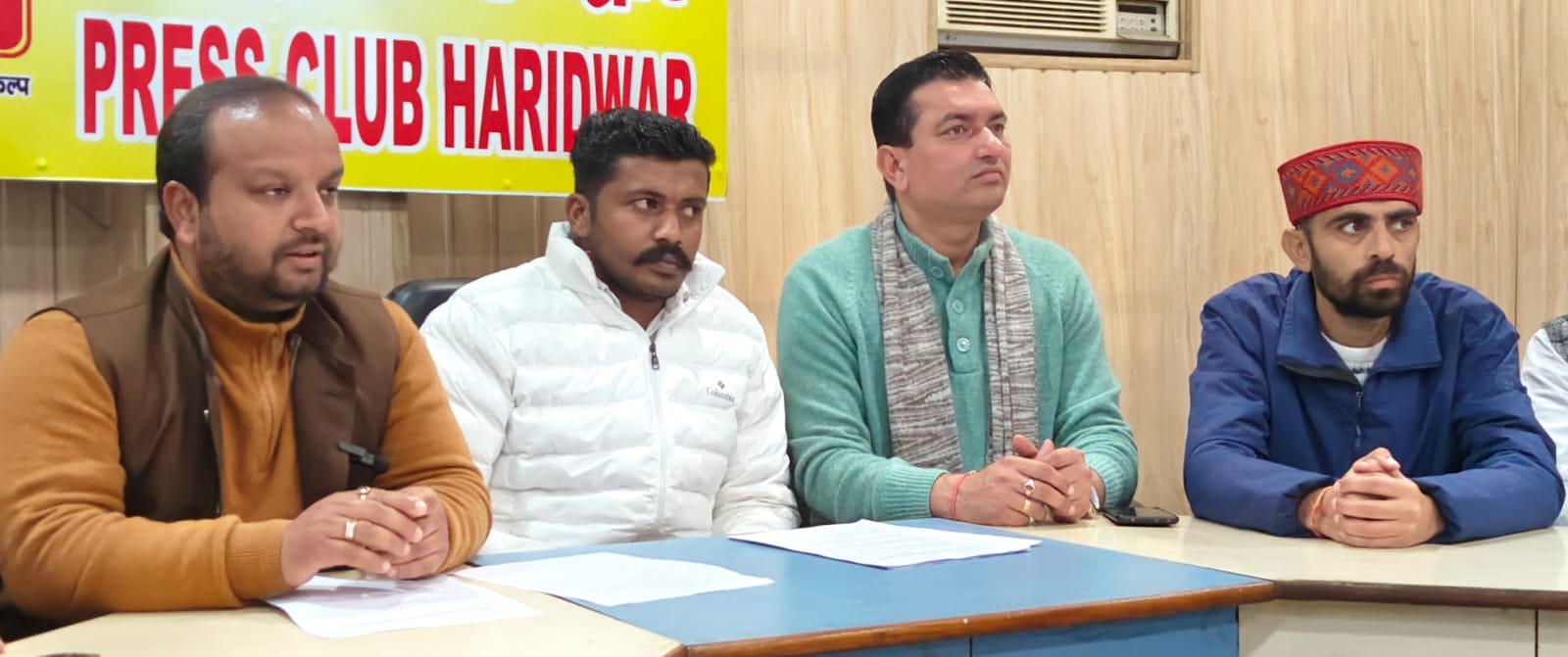 अंकिता को न्याय दिलाने के लिए संषर्ष से पीछे नहीं हटेगी यूथ कांगेस-आकाश आजाद