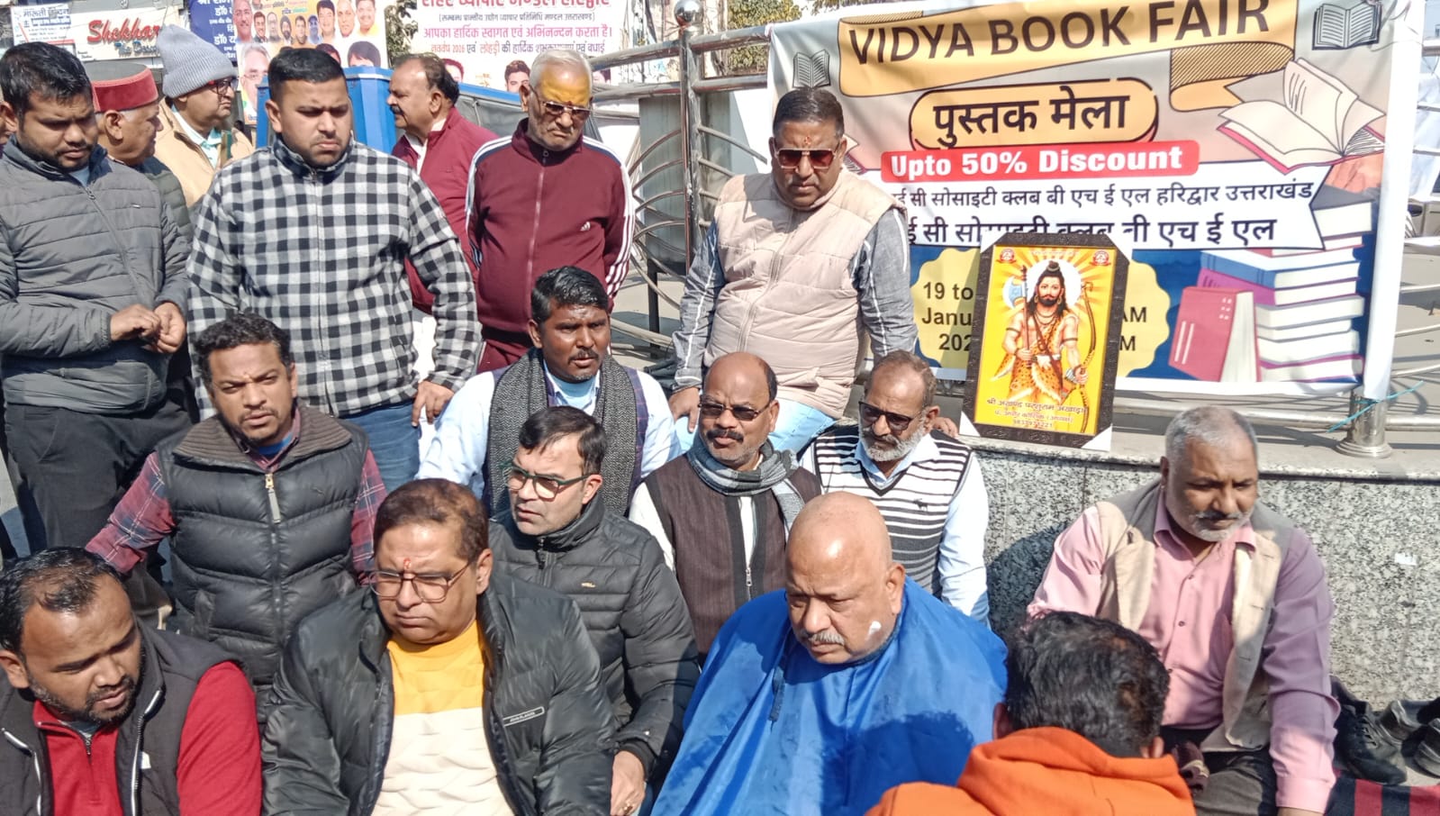 ब्राह्मण अपमान के आरोप पर कांग्रेस का प्रदर्शन, चंद्राचार्य चौक पर मुंडन