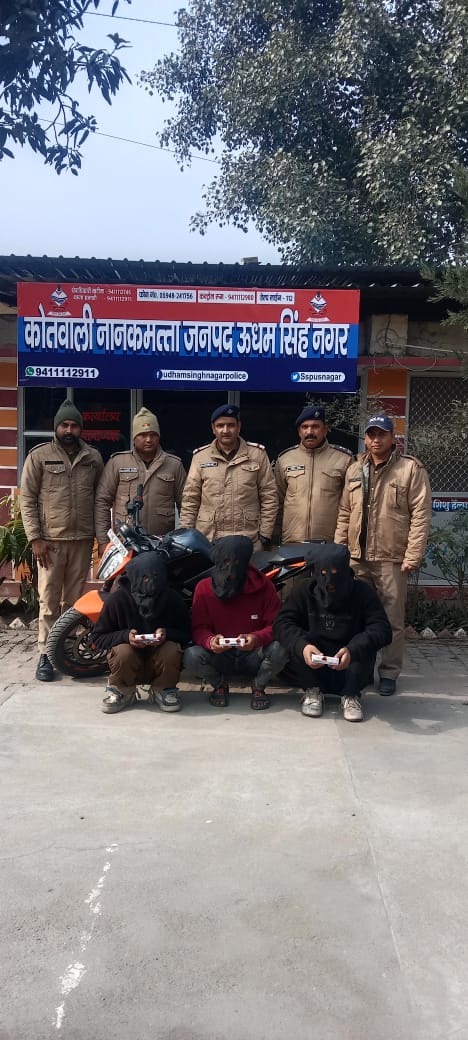 19 ग्राम स्मैक/हेरोइन, केटीएम बाइक समेत तीन तस्कर गिरफ्तार, नेपाल कनेक्शन उजागर