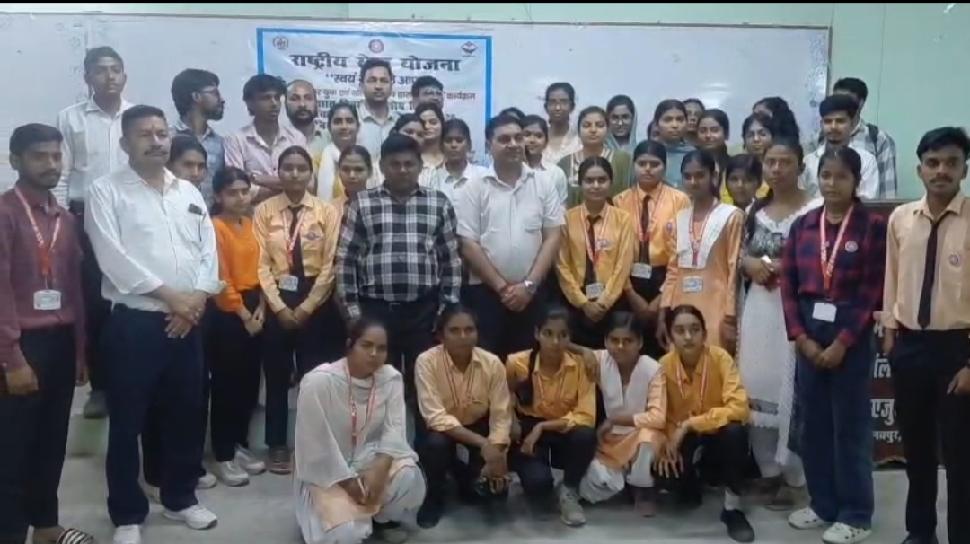 स्वामी विवेकानंद कॉलेज ऑफ एजुकेशन में NSS शिविर का भव्य समापन