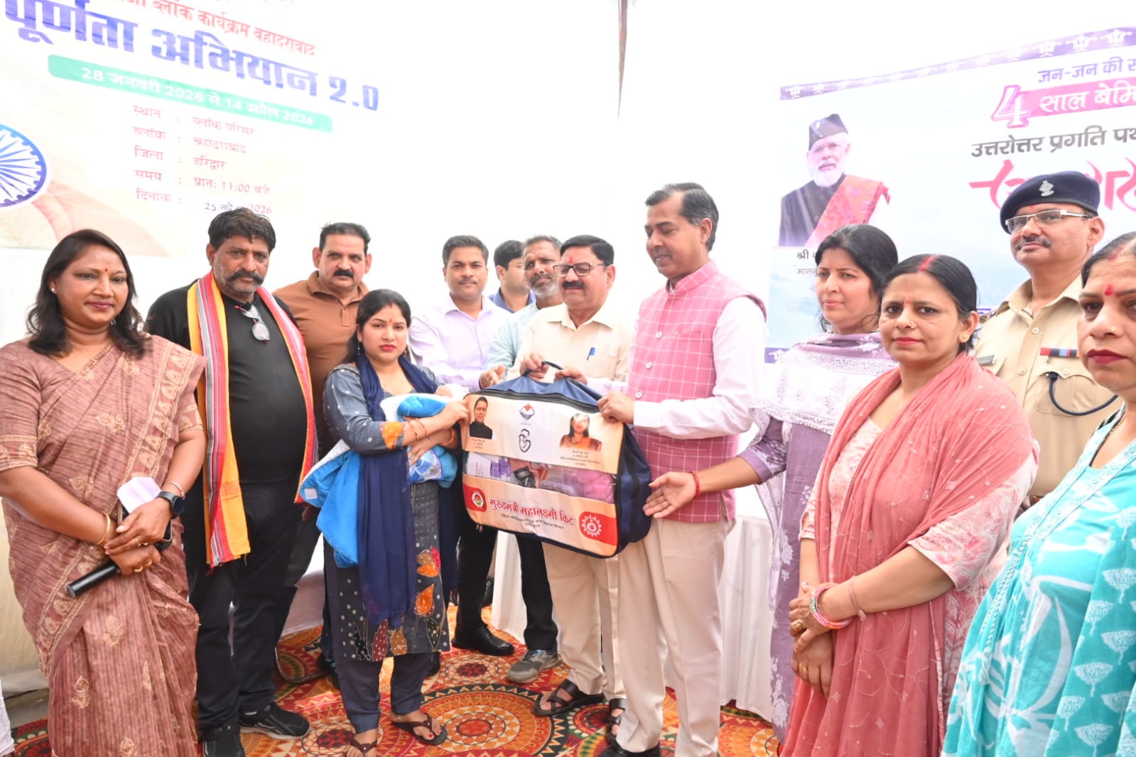 “राज्य सरकार के चार वर्ष पूर्ण होने पर जन-जन की सरकार, चार साल बेमिसाल” कार्यक्रम के तहत आज तीसरे दिन जनपद के तीन विकासखंड रुड़की,लक्सर एवं बहादराबाद में आयोजित किए गए कार्यक्रम