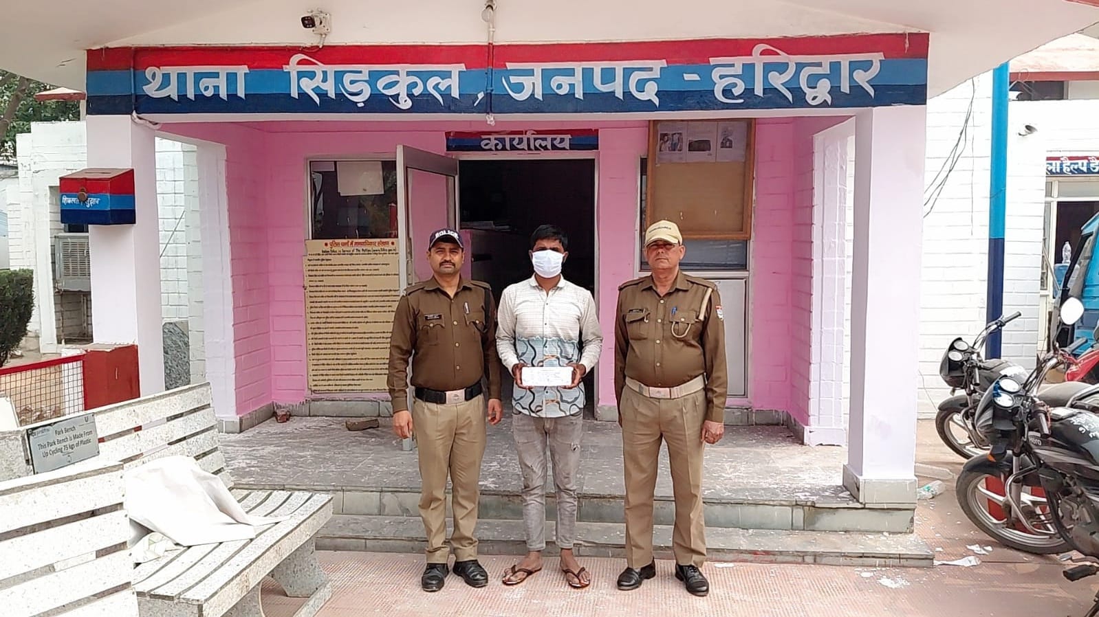 रावली महदूद से सट्टा बुक और नकदी के साथ सिकंदर गिरफ्तार