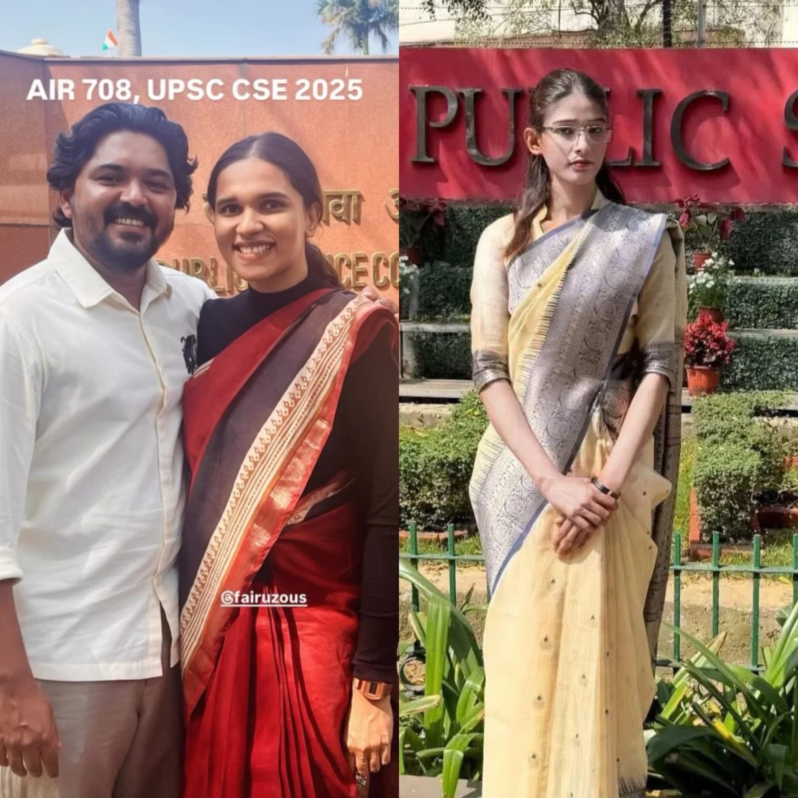 UPSC 2025: 708वीं रैंक पर ‘फैरुज फातिमा’ को लेकर भ्रम, कलियर और केरल की दो युवतियों ने किया चयन का दावा