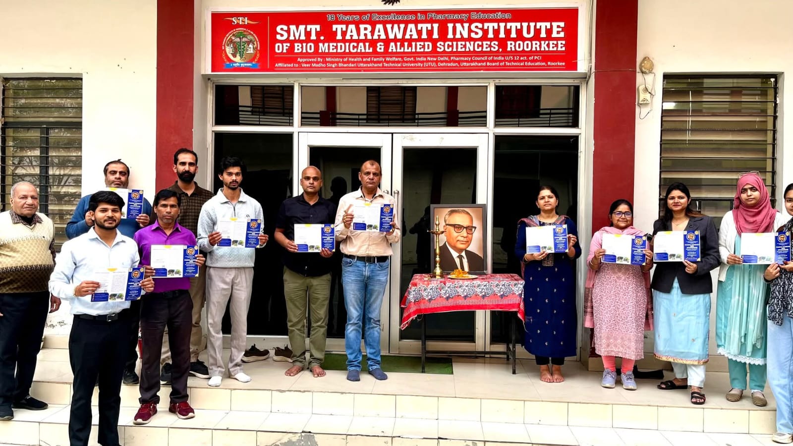 पी सी आई नई दिल्ली के सहयोग से श्रीमती तारावती इंस्टीट्यूट रुड़की में होगा फार्मा अन्वेषण देवभूमि उत्तराखंड 2026 का आयोजन