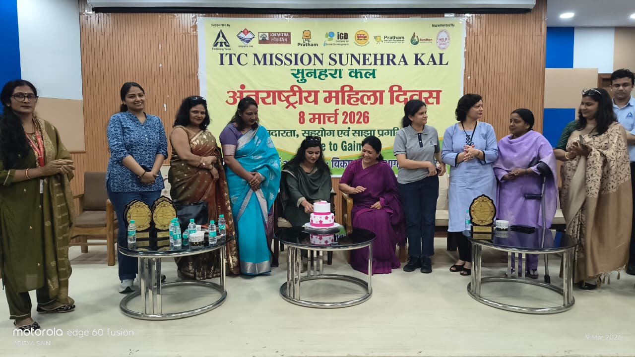 अंतर्राष्ट्रीय महिला दिवस पर रंगारंग कार्यक्रम, उत्कृष्ट कार्य करने वाली महिलाएं सम्मानित