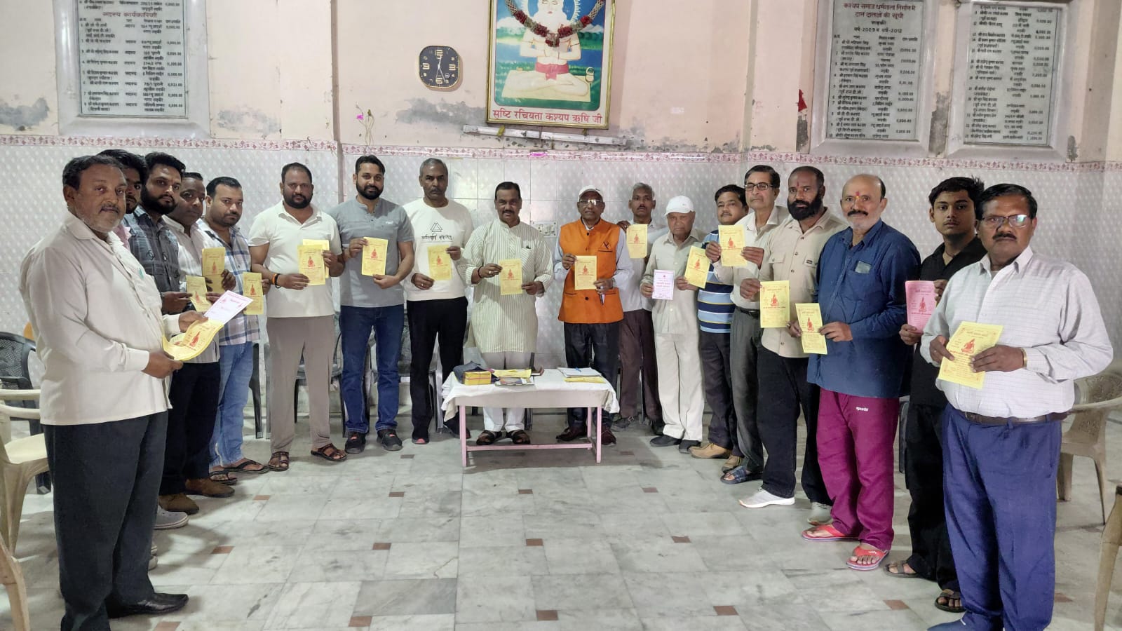 रुड़की में महर्षि कश्यप जयंती की गूँज