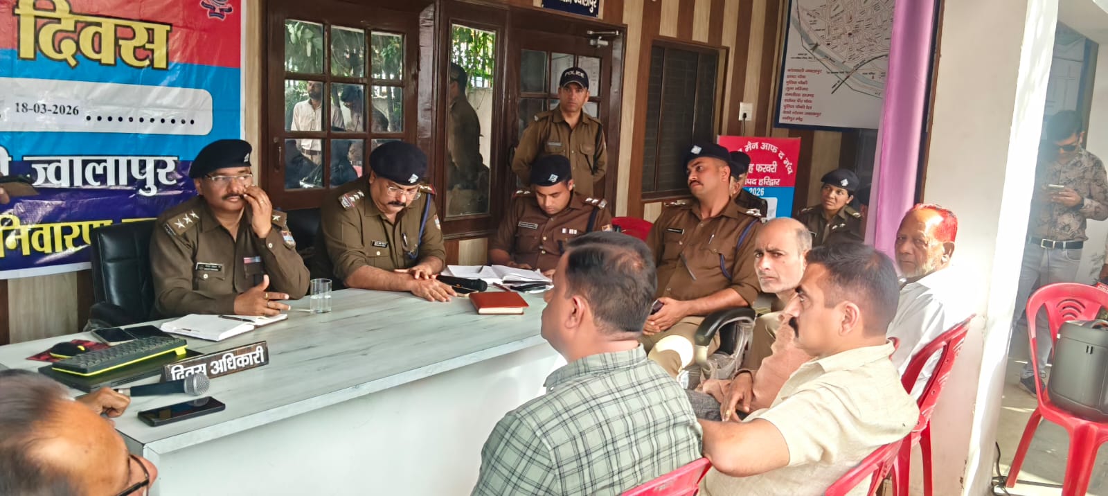 ईद-उल-फितर को लेकर ज्वालापुर कोतवाली में शांति समिति की बैठक