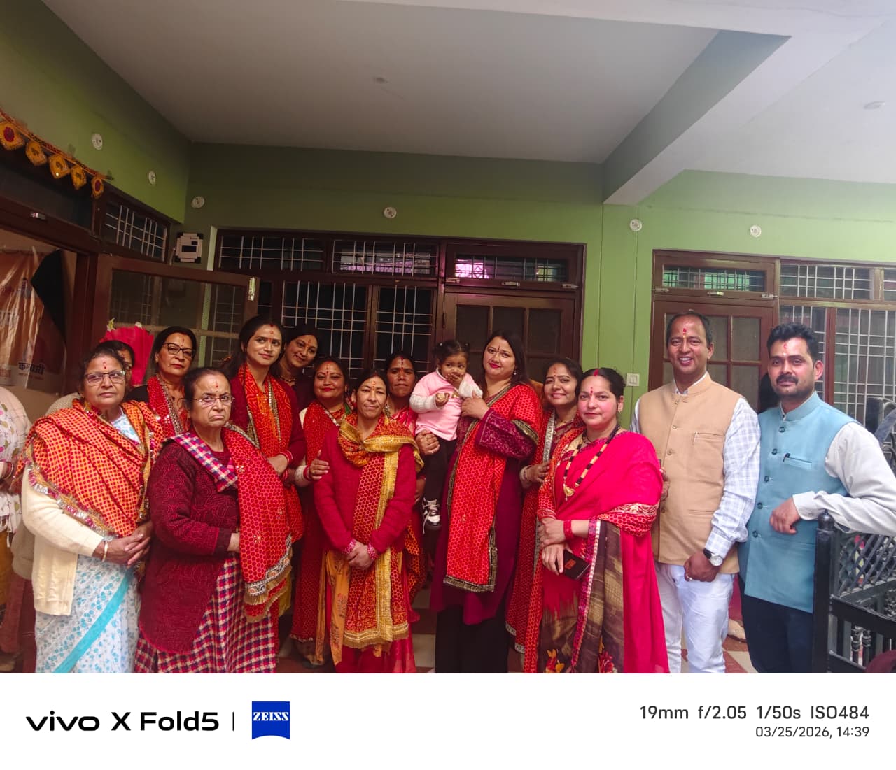 ‘शक्ति पूजन’ कार्यक्रम में नारी शक्ति का सम्मान, महिला सशक्तिकरण पर जोर