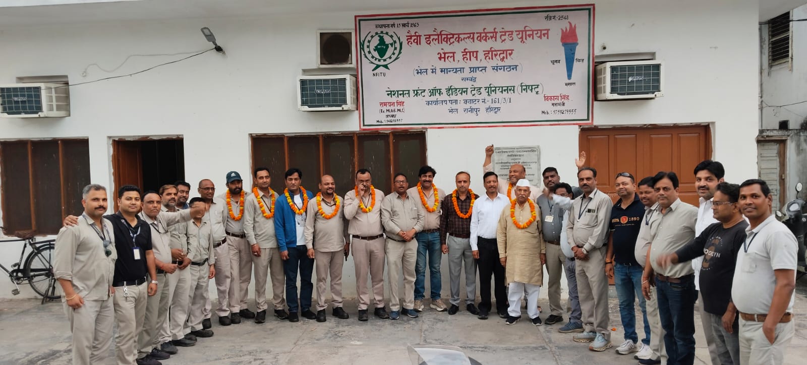 भेल रानीपुर में यूनियन बैठक, कर्मचारियों की समस्याओं पर हुआ मंथन, कई साथियों ने ली सदस्यता