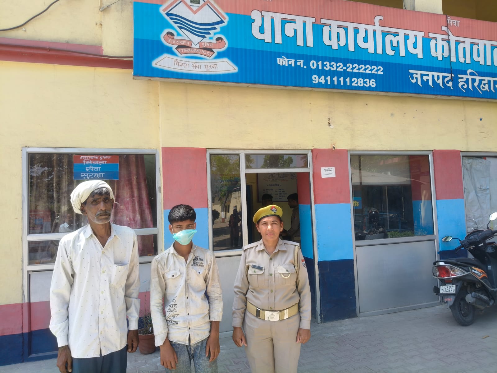 मंगलौर पुलिस ने मुजफ्फरनगर से ढूंढ निकाला लापता किशोर, परिजनों के छलके आंसू