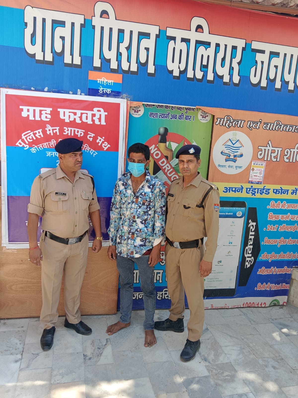 ‘ऑपरेशन प्रहार’ के तहत महमूदपुर से वारंटी गिरफ्तार