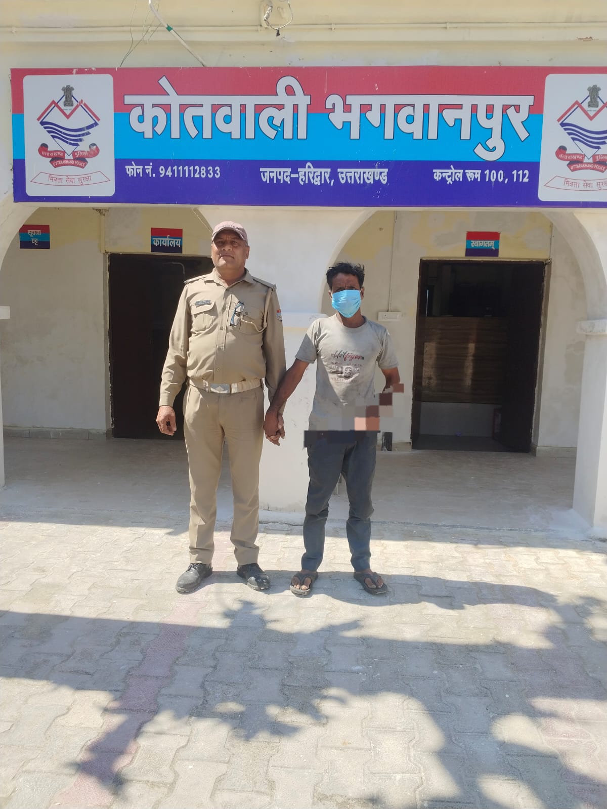 भगवानपुर पुलिस ने दबोचा पांच हजारी इनामी, नाबालिग के अपहरण मामले में चल रहा था फरार