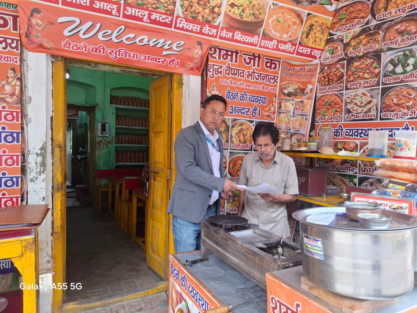 चारधाम यात्रा से पूर्व खाद्य सुरक्षा विभाग की बड़ी कार्यवाही, कई प्रतिष्ठानों को नोटिस
