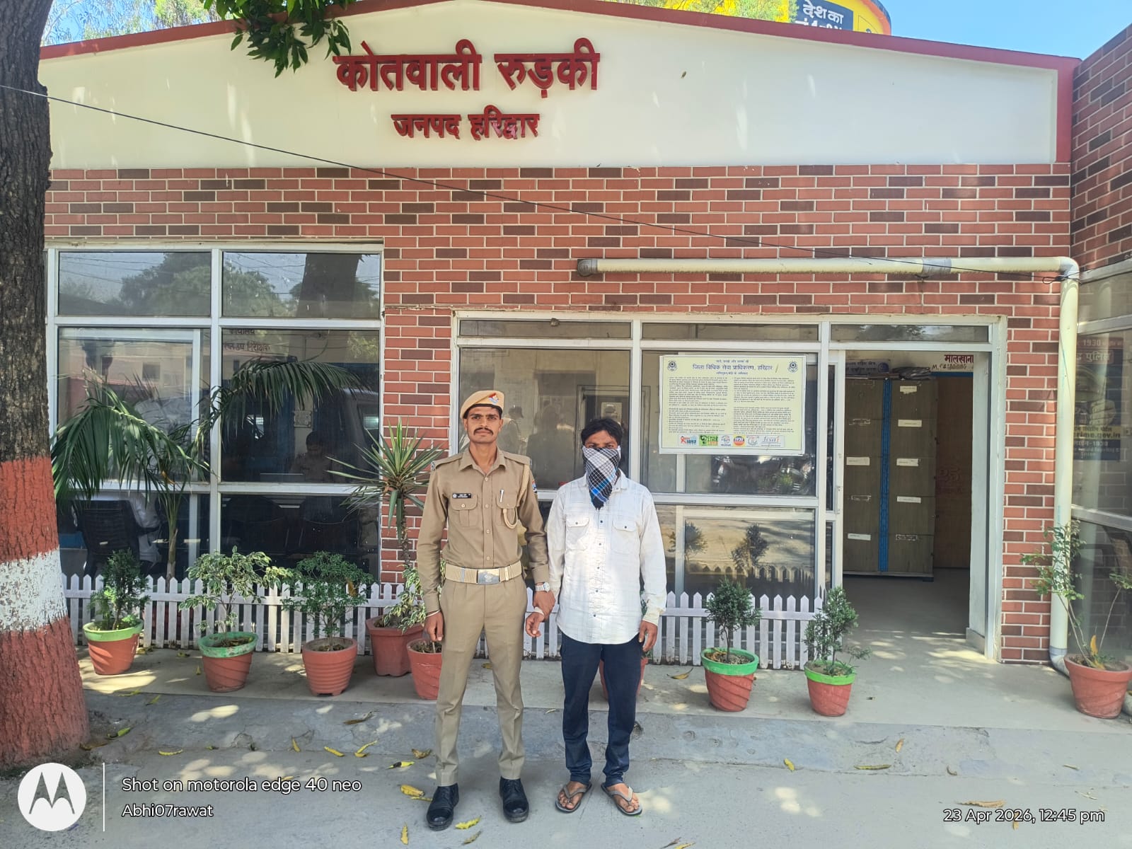 दो साल से फरार आरोपी गिरफ्तार, फर्जी रजिस्ट्री कर हड़पे थे 20 लाख