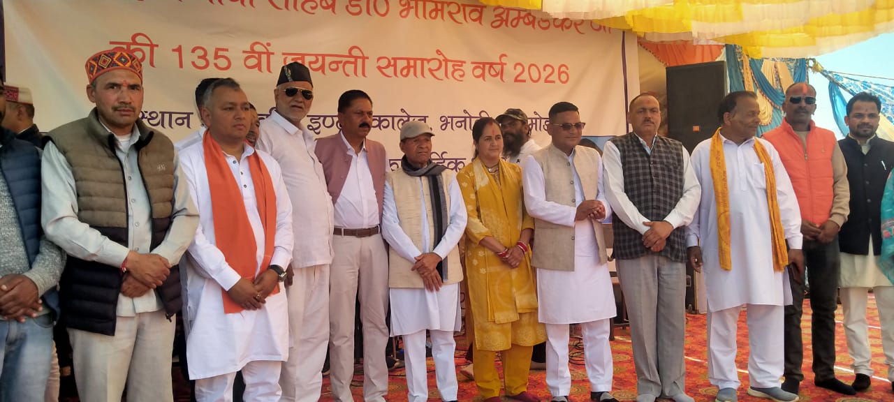 सामाजिक समरसता व न्याय के आदर्शों की स्थापना के लिए बाबा साहेब ने किया जीवन समर्पित मेहरा