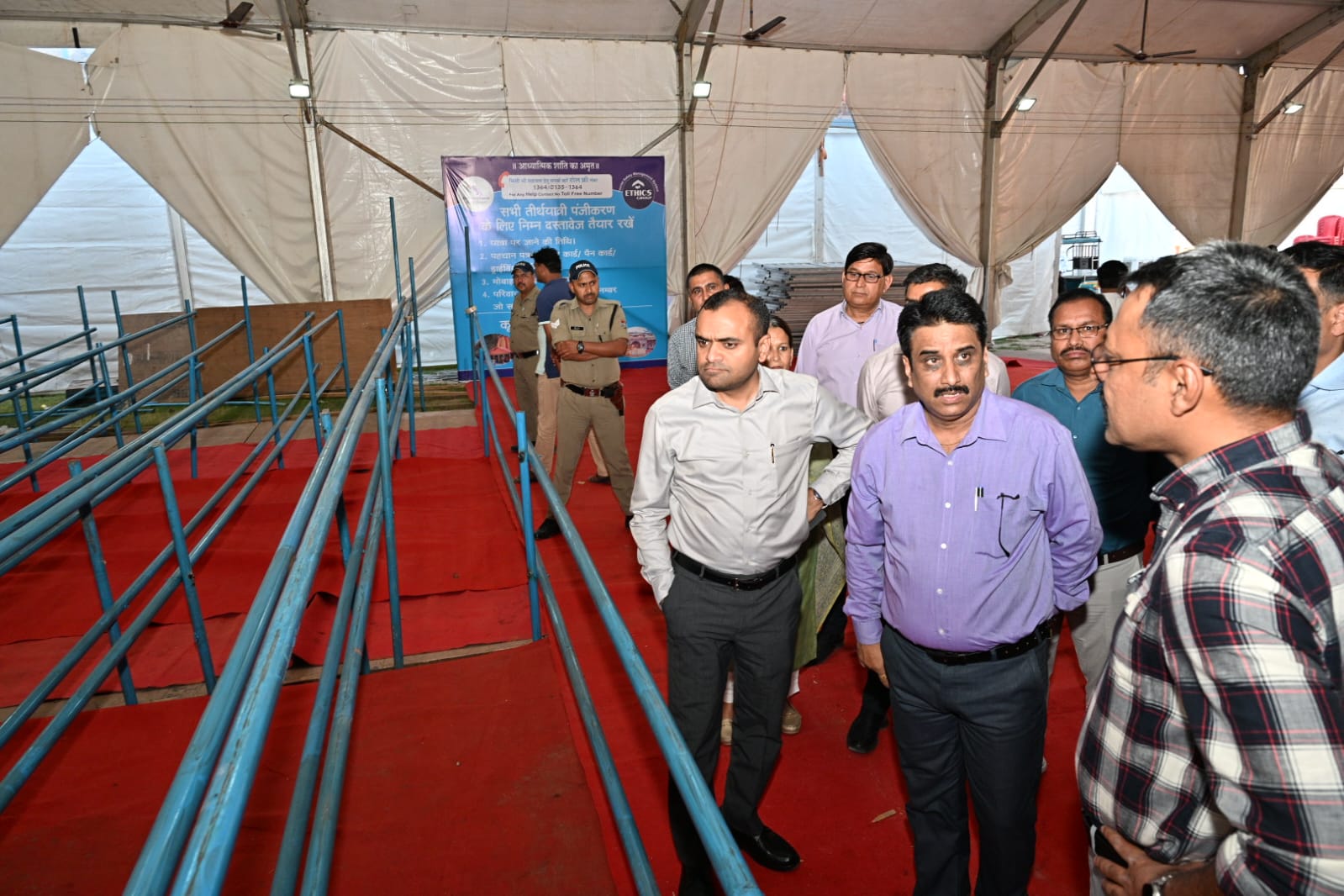 ऋषिकुल पंजीकरण केंद्र का डीएम-एसएसपी ने किया निरीक्षण, कल से शुरू होगा ऑफलाइन रजिस्ट्रेशन