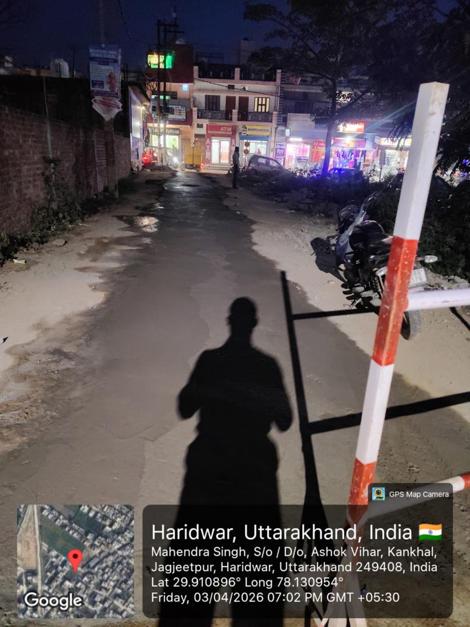 हरिद्वार में PNG कनेक्शन को बढ़ावा, गैस आपूर्ति सुचारू रखने के निर्देश