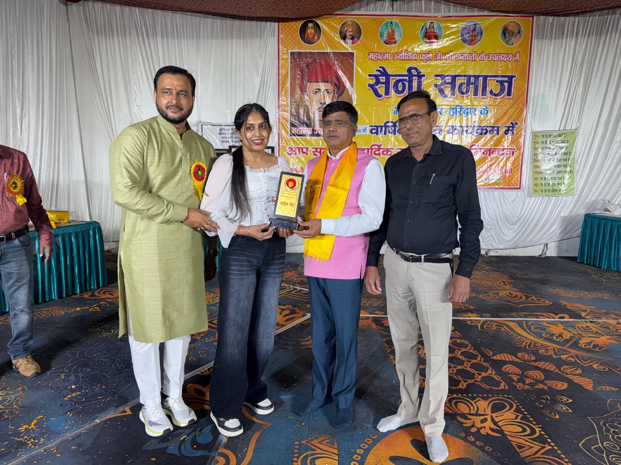 सैनी समाज हरिद्वार भेल रानीपुर के 46 वे वार्षिक उत्सव कार्यक्रम में राज्य मंत्री सुनील सैनी मुख्य अतिथि के रूप में उपस्थित रहे l