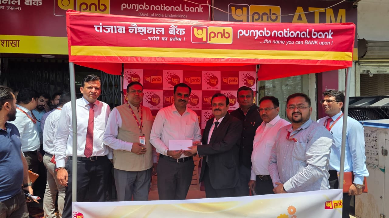 उद्यमियों को बांटे 33.25 करोड़ के स्वीकृति पत्र, 129 करोड़ की लीड जेनरेट