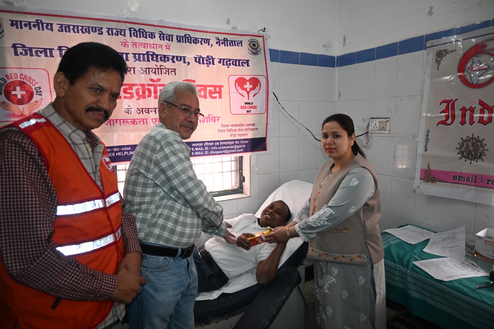 विश्व रेडक्रास दिवस पर जिला चिकित्सालय में रक्तदान शिविर आयोजित